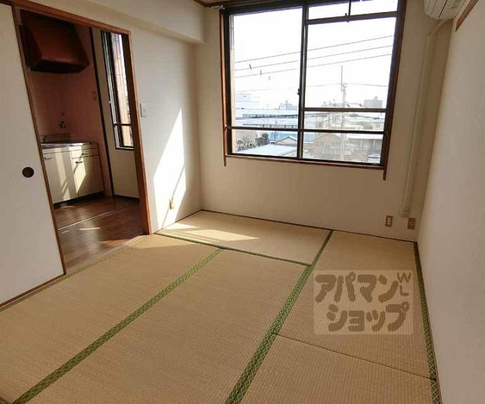 【ロイヤルハイツ梅津】間取