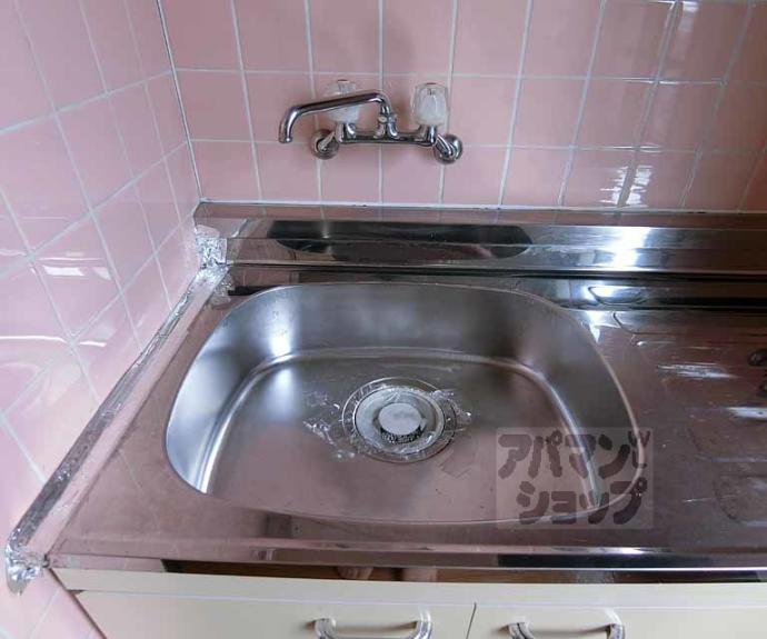 【ロイヤルハイツ梅津】間取