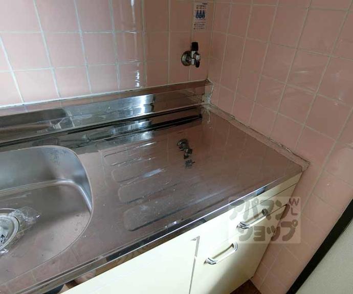 【ロイヤルハイツ梅津】間取