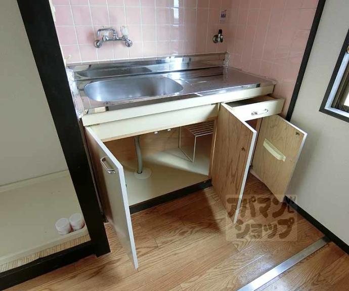 【ロイヤルハイツ梅津】間取