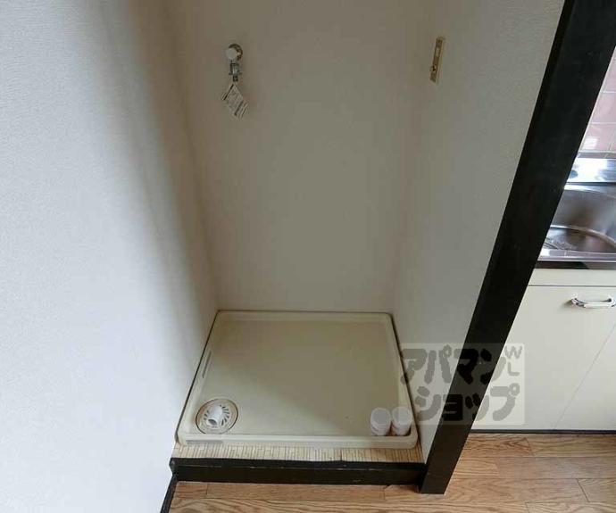 【ロイヤルハイツ梅津】間取