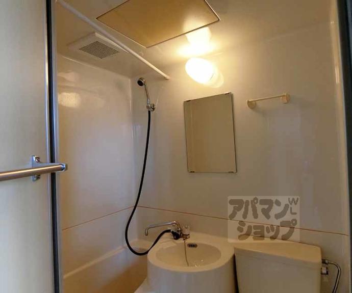 【ロイヤルハイツ梅津】間取