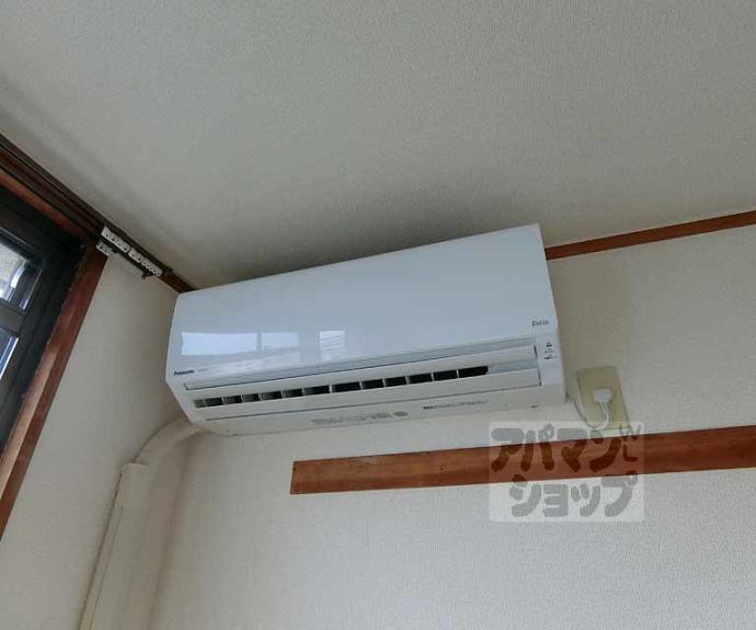 【ロイヤルハイツ梅津】間取