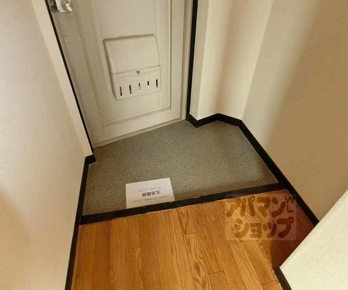 【ロイヤルハイツ梅津】間取