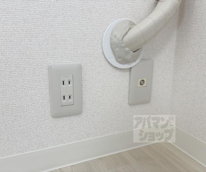 【ロイヤルハイツ梅津】間取