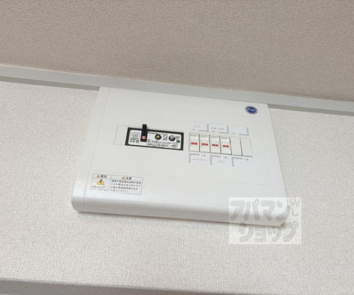 【ロイヤルハイツ梅津】間取