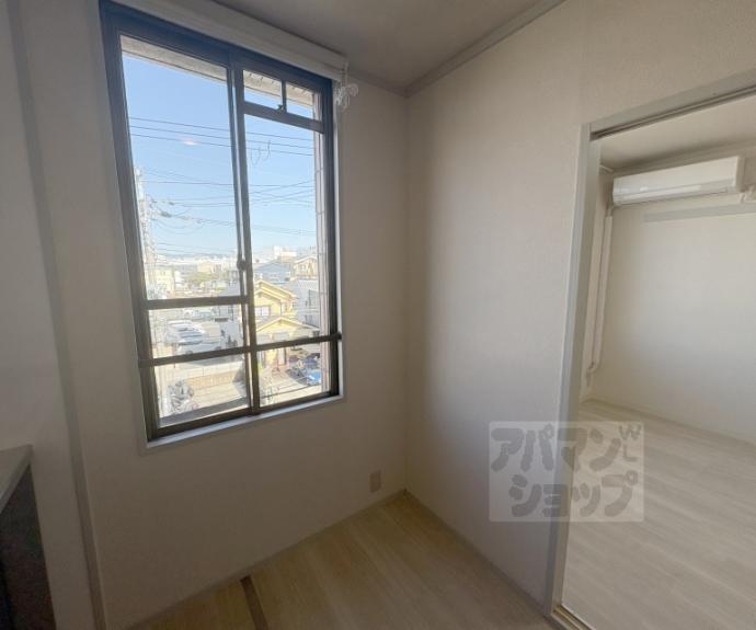 【ロイヤルハイツ梅津】間取