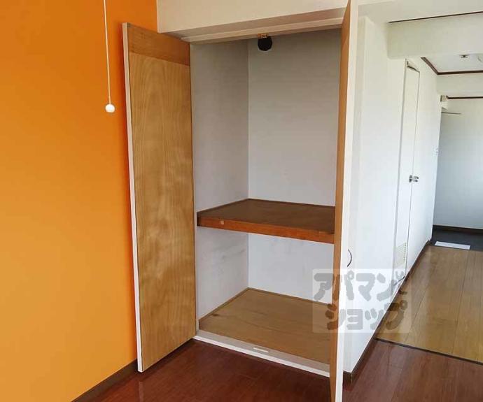 【昇栄マンション】間取