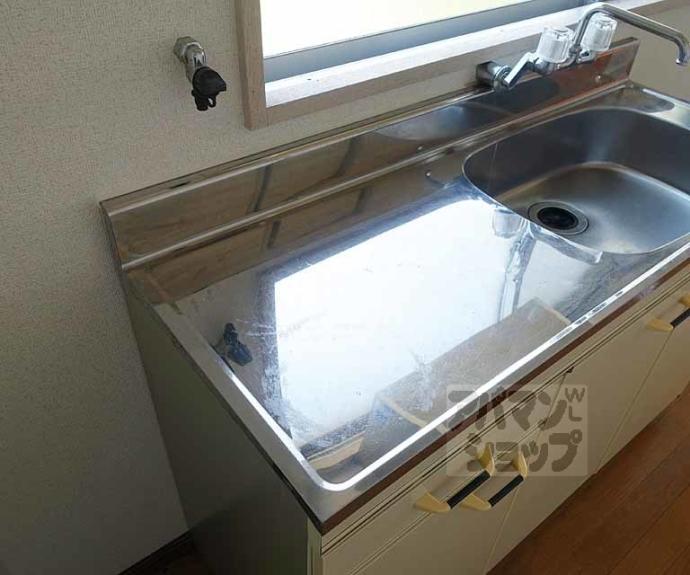 【昇栄マンション】間取