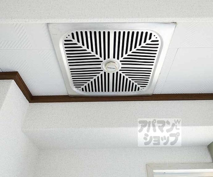 【昇栄マンション】間取