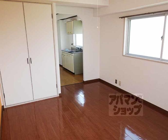 【昇栄マンション】間取