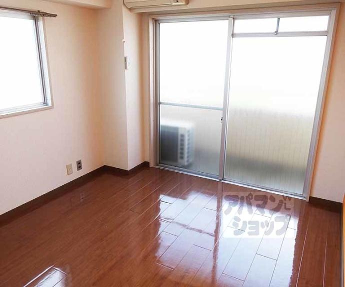 【昇栄マンション】間取