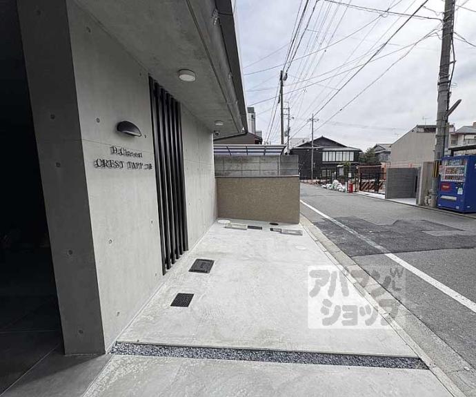 【Ｄ．Ｃｌａｒｅｓｔ　ＣＲＥＳＴ　ＴＡＰＰ　二条】間取