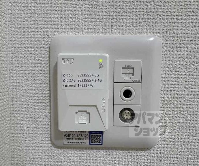 【Ｄ．Ｃｌａｒｅｓｔ　ＣＲＥＳＴ　ＴＡＰＰ　二条】間取