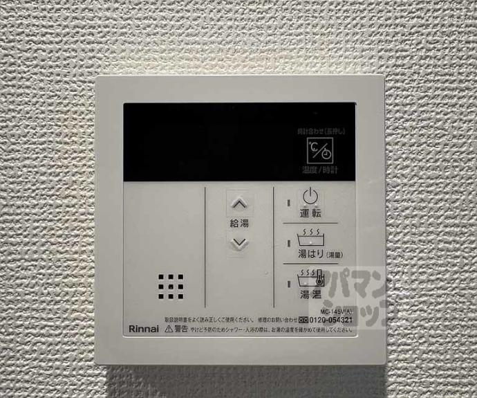 【Ｄ．Ｃｌａｒｅｓｔ　ＣＲＥＳＴ　ＴＡＰＰ　二条】間取