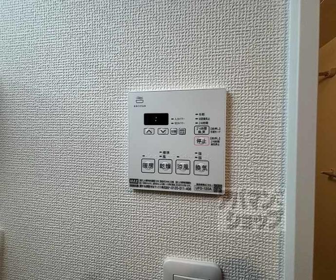 【Ｄ．Ｃｌａｒｅｓｔ　ＣＲＥＳＴ　ＴＡＰＰ　二条】間取