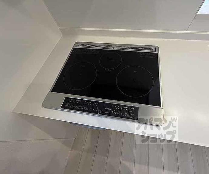 【D-ROOM広沢】間取