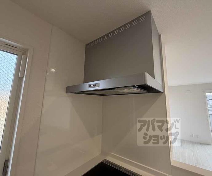 【D-ROOM広沢】間取