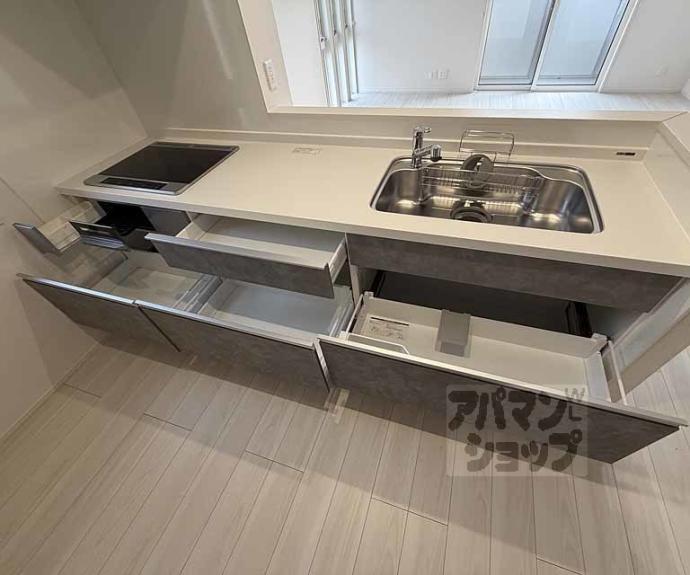 【D-ROOM広沢】間取