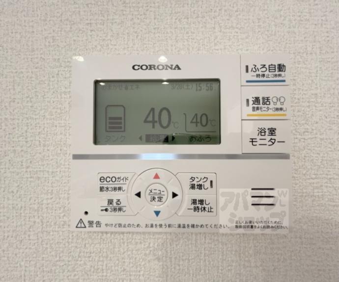 【Ｄ－ＲＯＯＭ広沢】間取