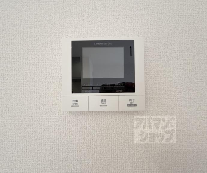 【Ｄ－ＲＯＯＭ広沢】間取