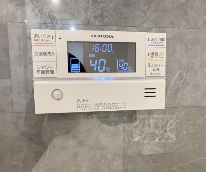 【Ｄ－ＲＯＯＭ広沢】間取