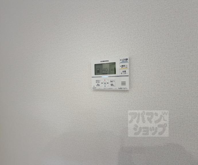 【Ｄ－ＲＯＯＭ広沢】間取