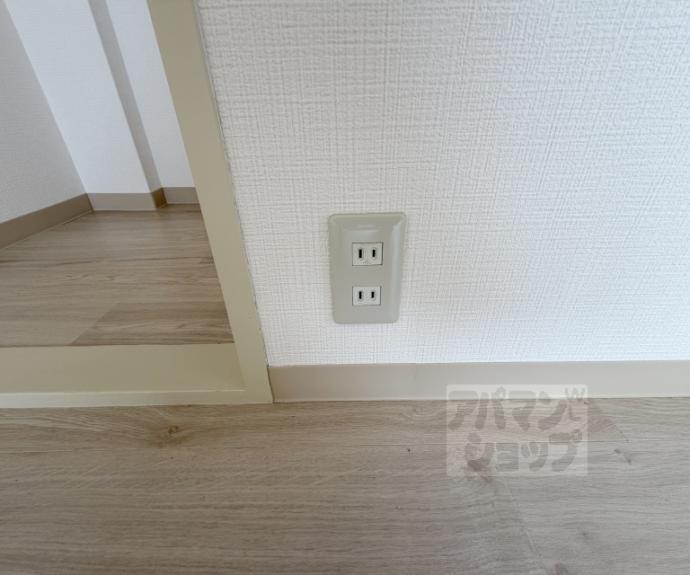 【梅津シティーハウスⅡ】間取