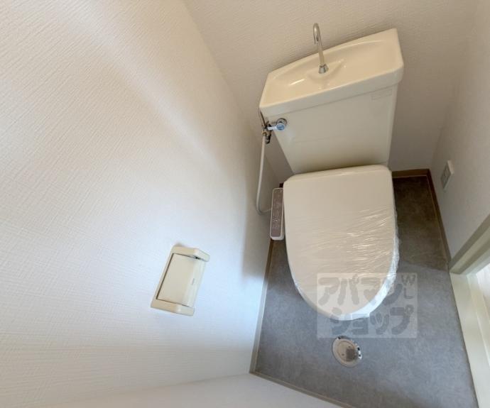 【梅津シティーハウスⅡ】間取