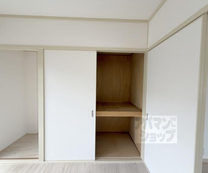 【梅津シティーハウスⅡ】間取