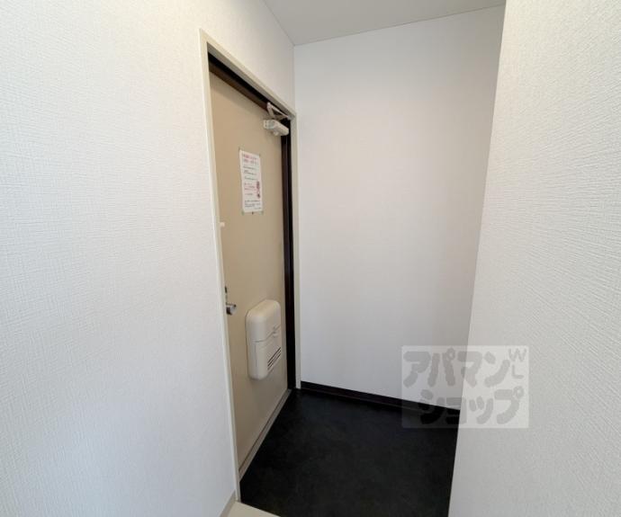 【梅津シティーハウスⅡ】間取