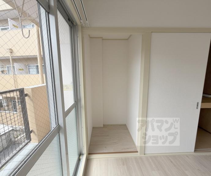 【梅津シティーハウスⅡ】間取