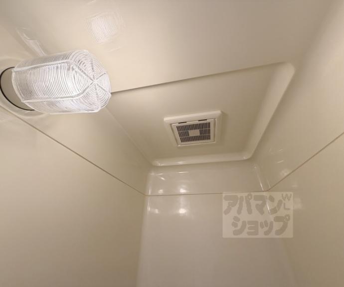 【梅津シティーハウスⅡ】間取