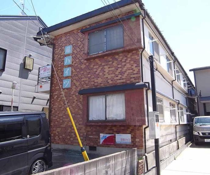 【藤ハイツ】間取