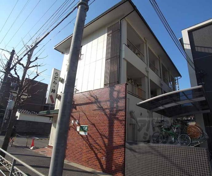 【ハイツささや】間取