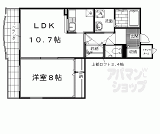 【アンジュ西京極】