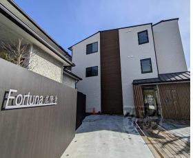 フォルトゥーナ広隆寺：間取図