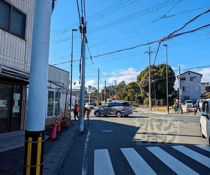 【フォルトゥーナ広隆寺】間取
