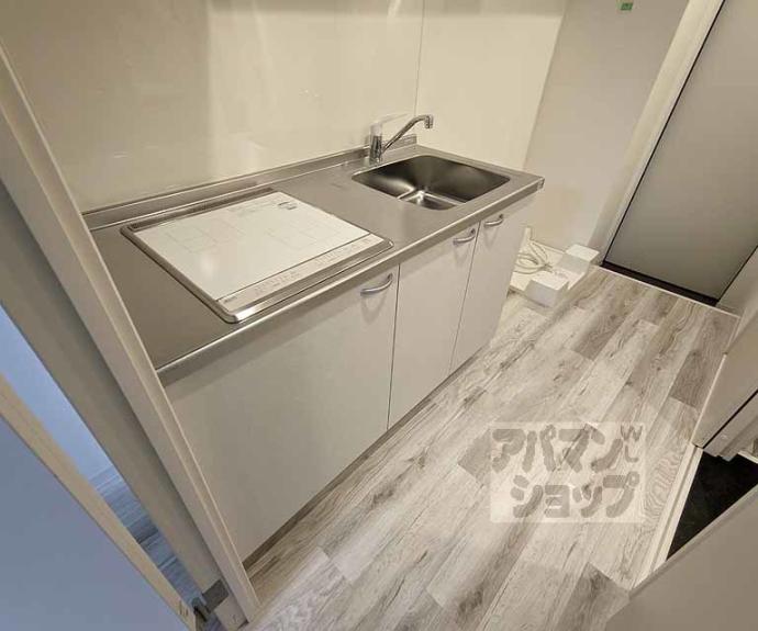 【フォルトゥーナ広隆寺】間取