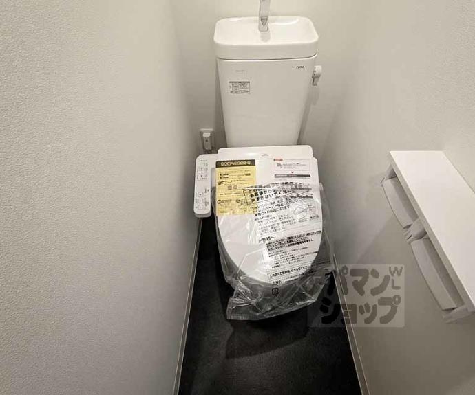 【フォルトゥーナ広隆寺】間取