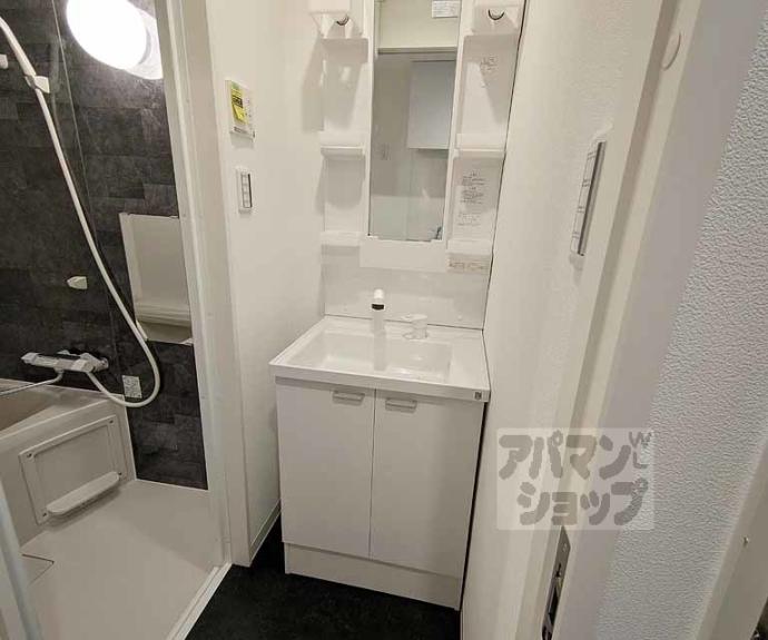 【フォルトゥーナ広隆寺】間取