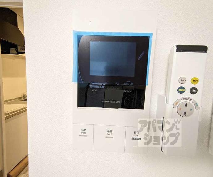 【フォルトゥーナ広隆寺】間取