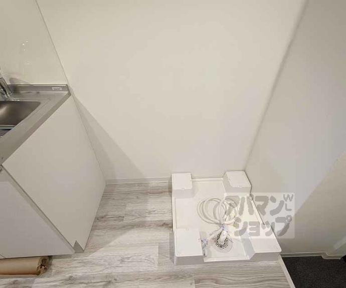 【フォルトゥーナ広隆寺】間取