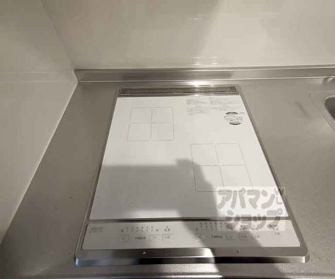 【フォルトゥーナ広隆寺】間取