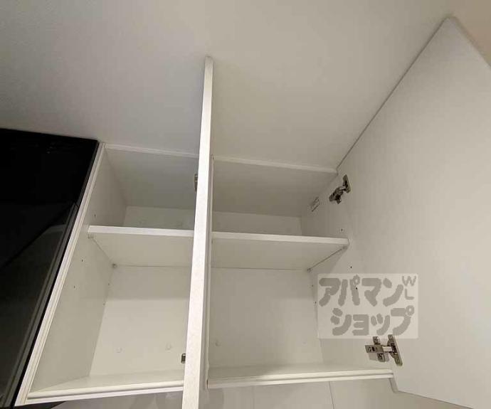 【フォルトゥーナ広隆寺】間取