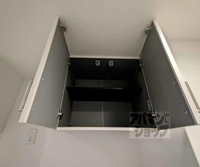 【フォルトゥーナ広隆寺】間取