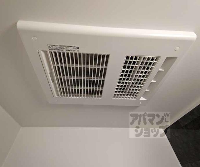 【フォルトゥーナ広隆寺】間取