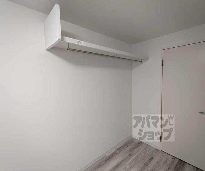 【フォルトゥーナ広隆寺】間取