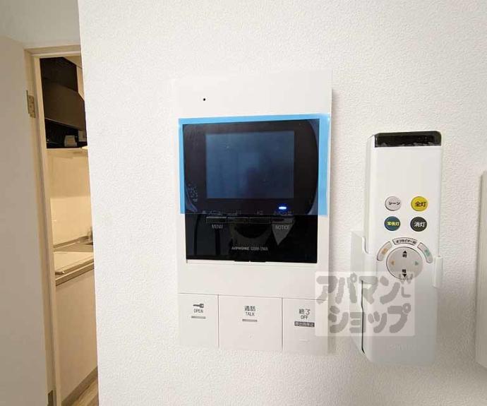 【フォルトゥーナ広隆寺】間取