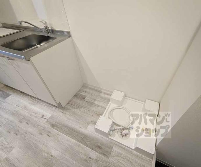 【フォルトゥーナ広隆寺】間取